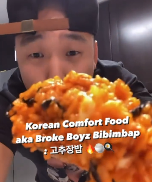 Broke Boyz Bibimbap (Gochujang Rice)