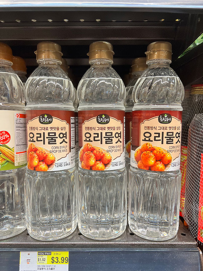 Bottles of Mulyeot aka Korean Corn Syrup