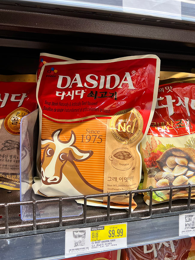 Bag of Dashida or Korean Instant Soup Stock