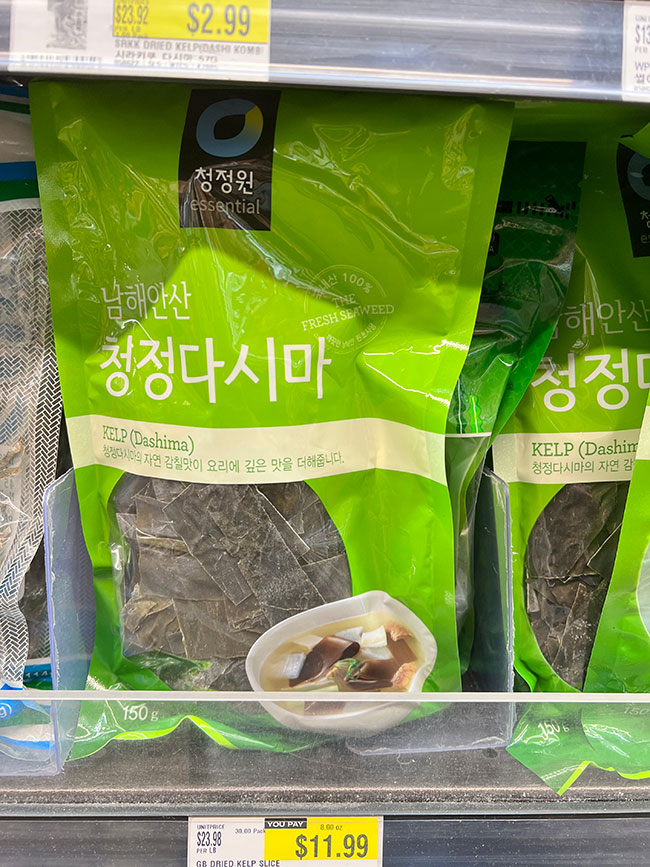 Bags of Dashima or Dried Kelp