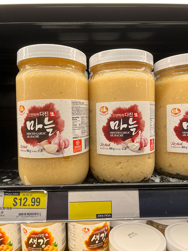 Must Have Korean Ingredients  Items to Buy at Korean Grocery Store —  ahnest kitchen