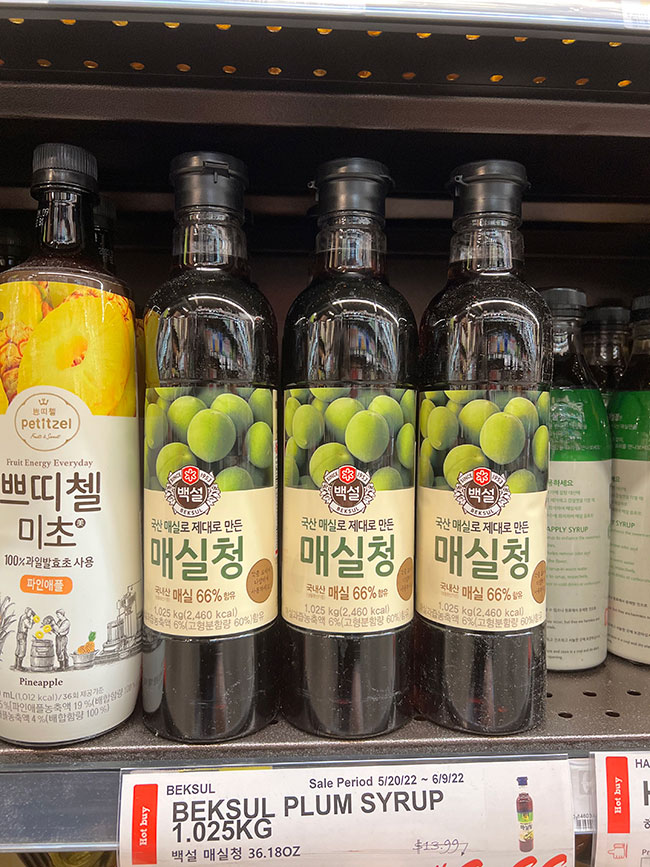 Bottles of Maeshil or Korean Plum Extract Syrup