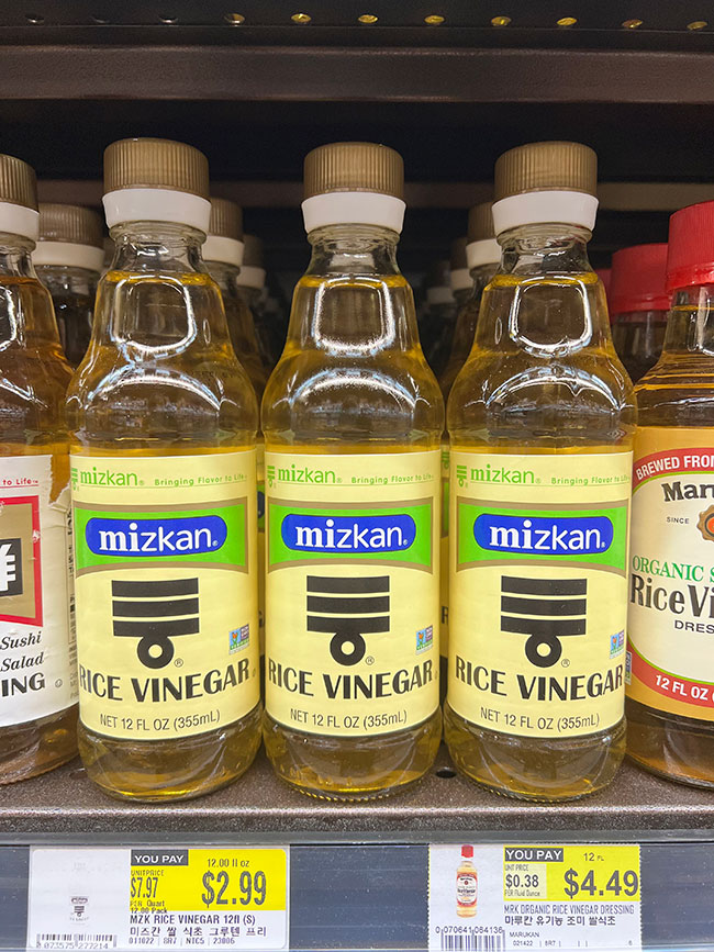 Rice Vinegar