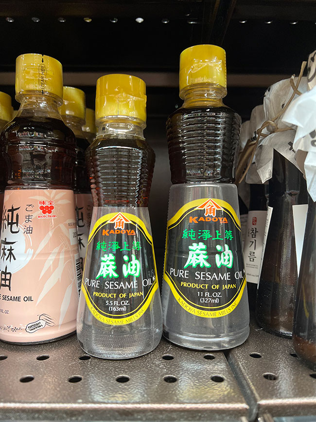 Bottles of Toasted Sesame Oil