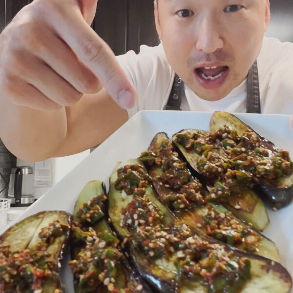 Eggplant with Spicy Sauce