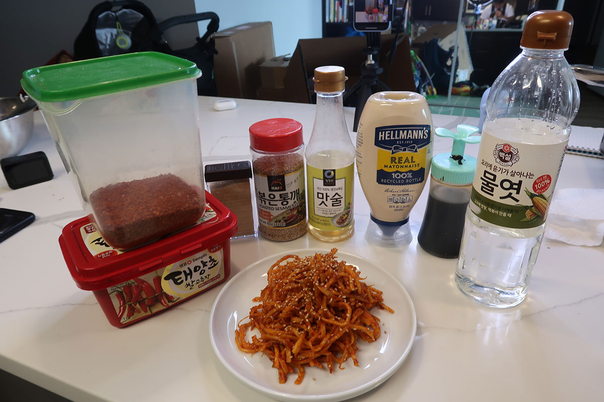 Ingredients used for the sauce of the dried squid banchan 