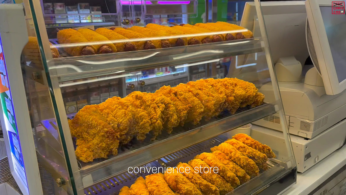 Fried foods in the convenience store near Han River 