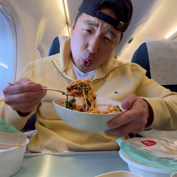Korean Airline Food Review