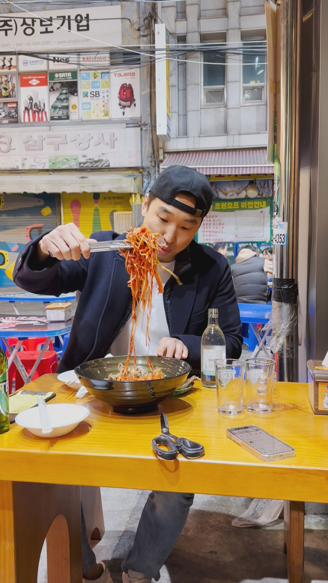 Must Eat Places in Seoul, Korea: Manseon Hof