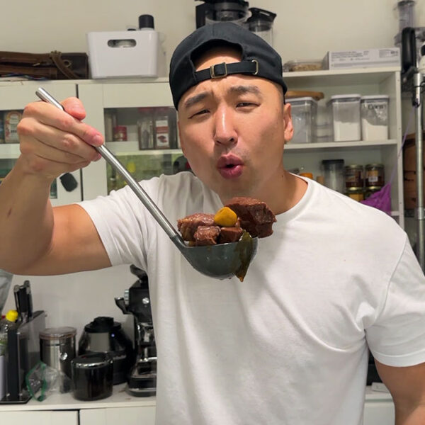 Korean Braised Beef Short Ribs (Galbi Jjim)