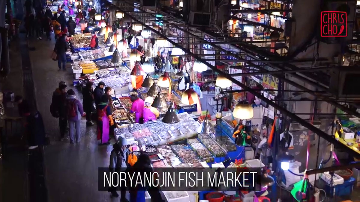 The old building of Noryangjin Fish Market 