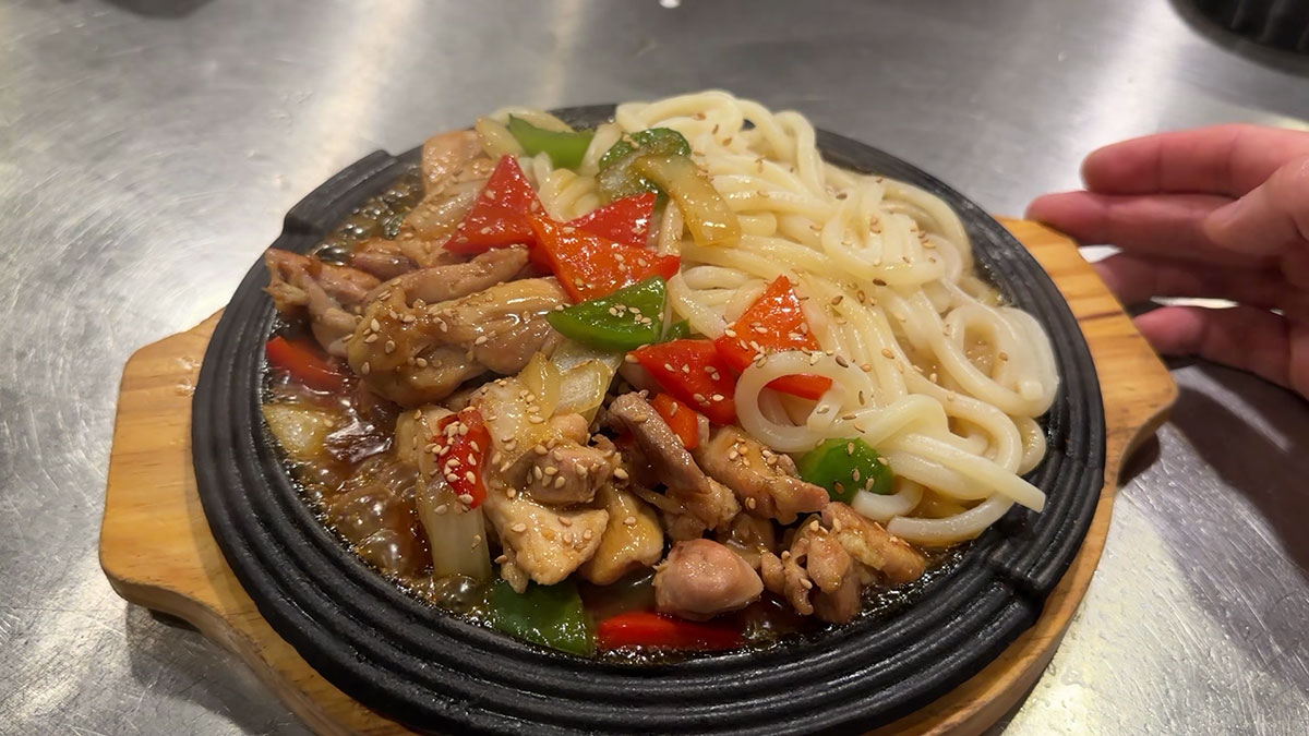 Chicken Teriyaki