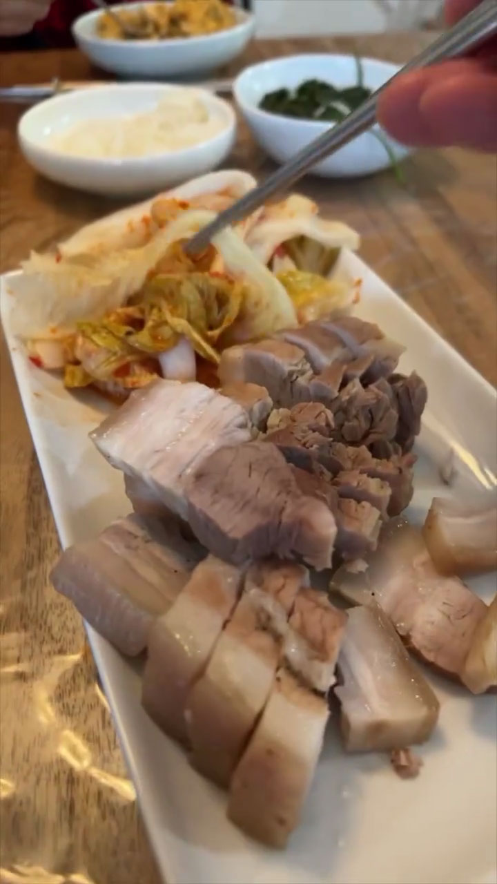 Bossam or Korean Boiled Pork Belly