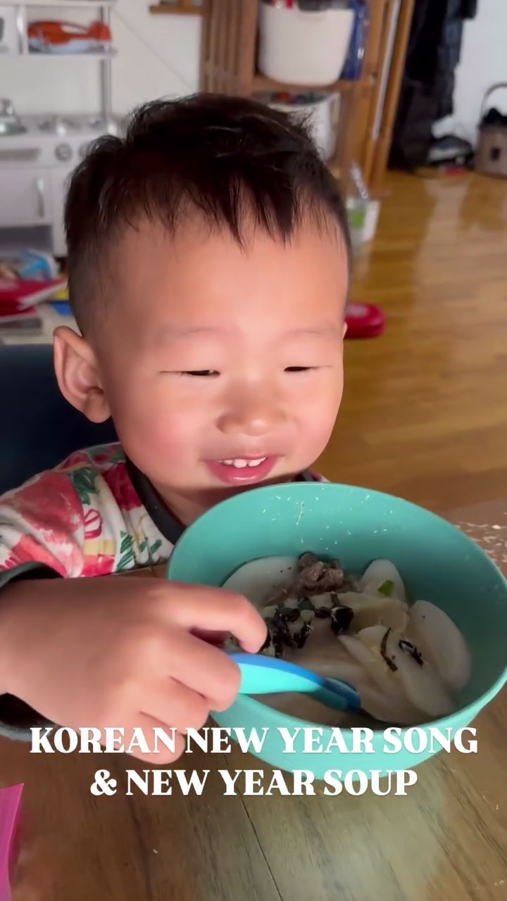 Chef Chris Cho's son 