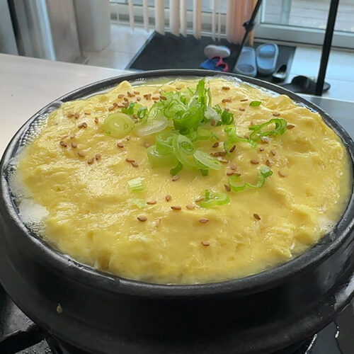 Korean Steamed Egg (Gyeran Jjim) - Chef Chris Cho