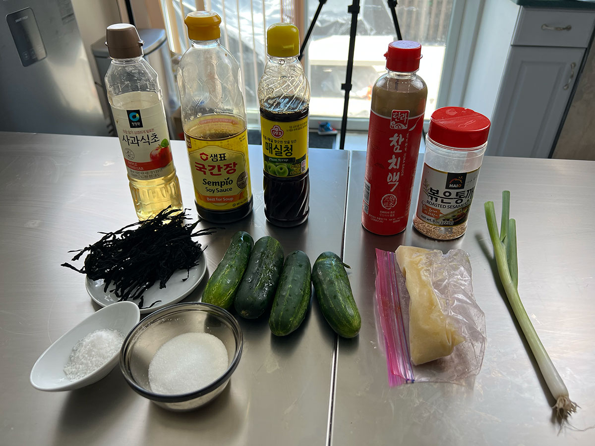 Ingredients for Korean Cold Cucumber Noodle Soup