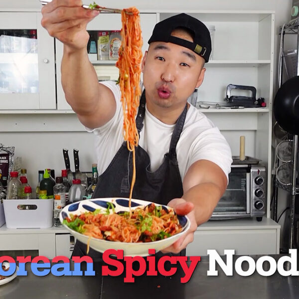 Korean Spicy Cold Noodles (Bibim Guksu)