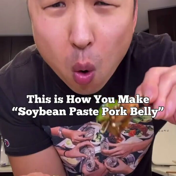Soybean Paste Pork Belly