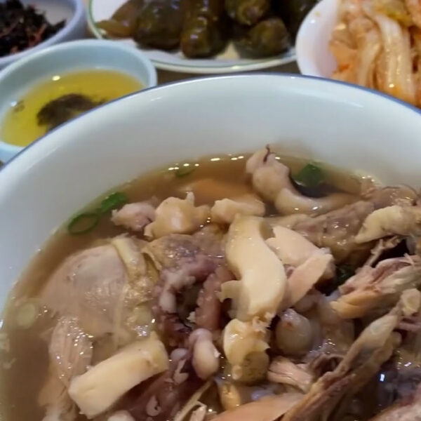 Ginseng Chicken Soup (Samgyetang) 