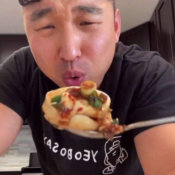 Korean Silken Tofu Side Dish