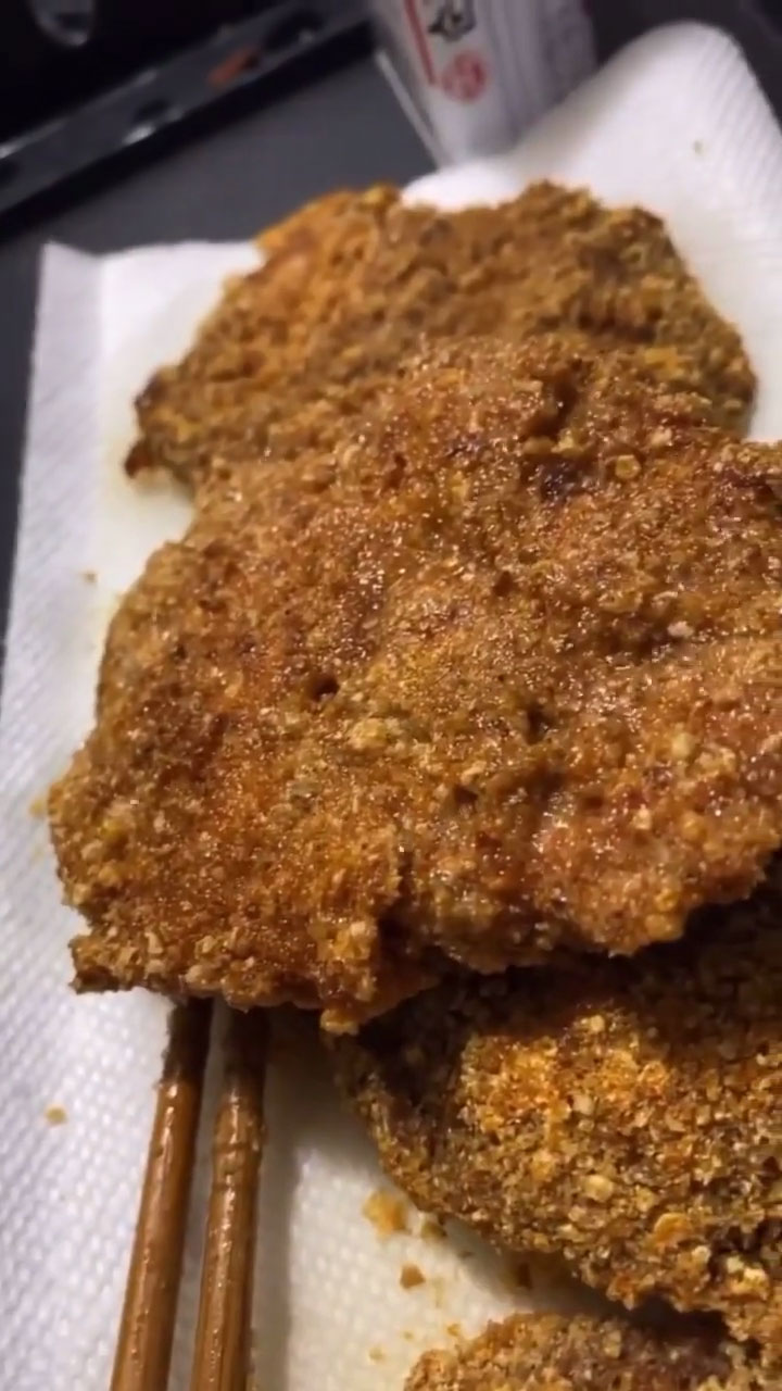 Keto Pork Tonkatsu