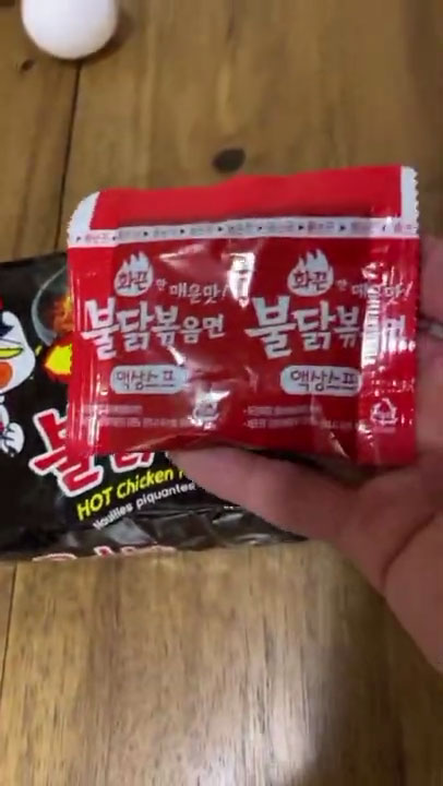 Buldak Sauce