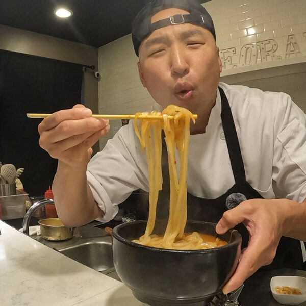 Kimchi Udon Soup 