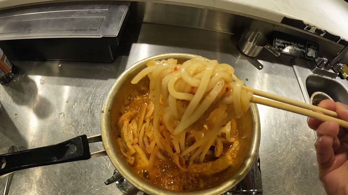 Kimchi Udon Soup