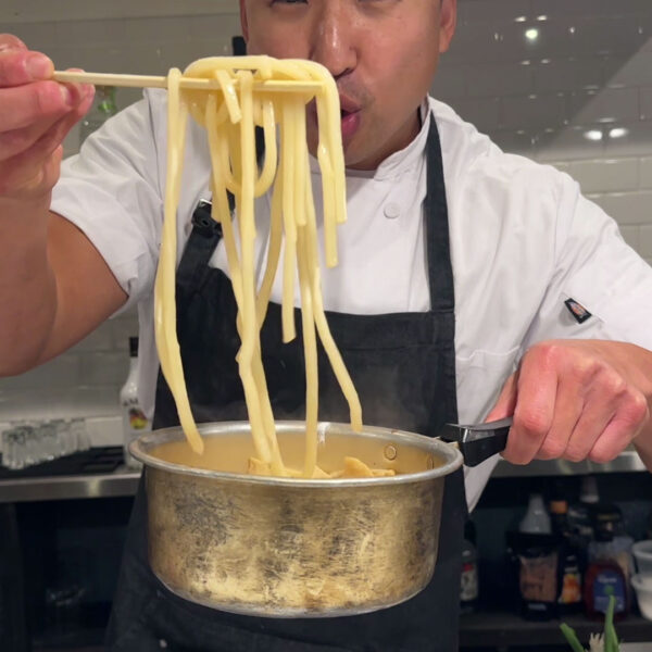 Easy Udon Noodle Soup