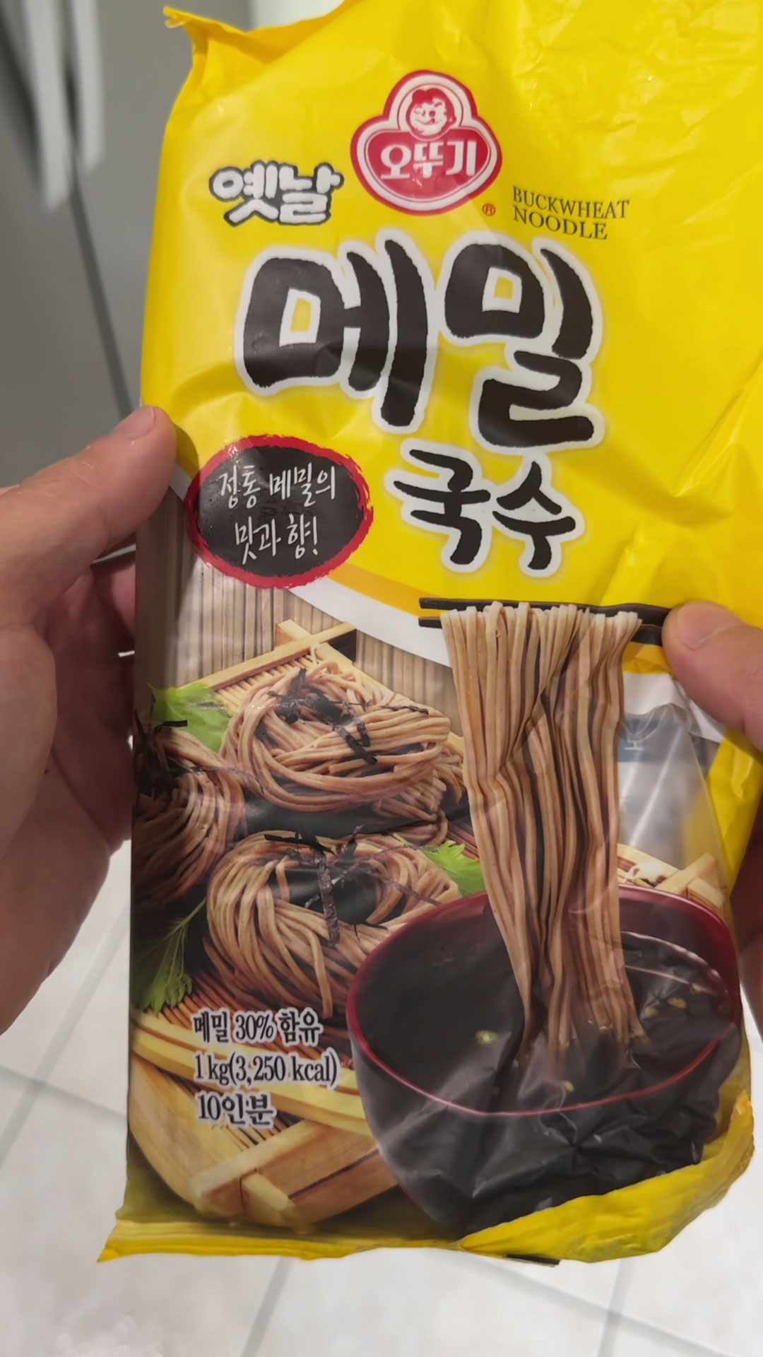 Soba Noodles or Buckwheat Noodles