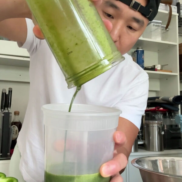 Perilla Leaf Salad Dressing 