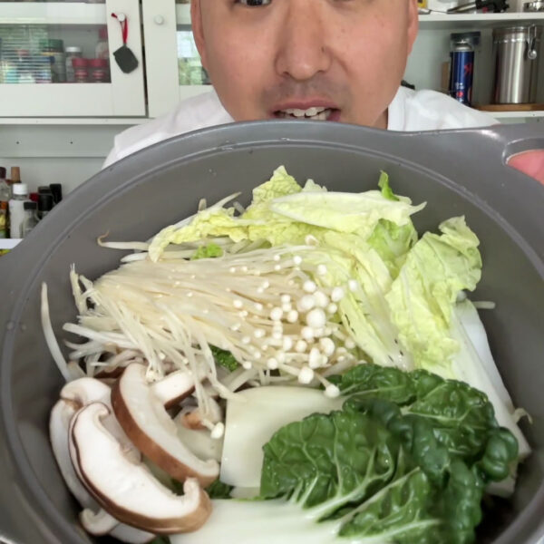 One-Pot Shabu Shabu Recipe 