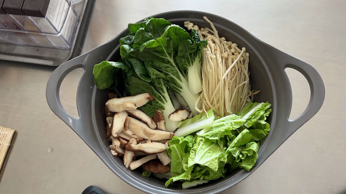 Place all vegetables and mushrooms in a pot