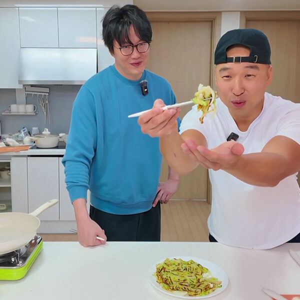 Sung Si Kyung’s Signature Hobak Jeon Recipe