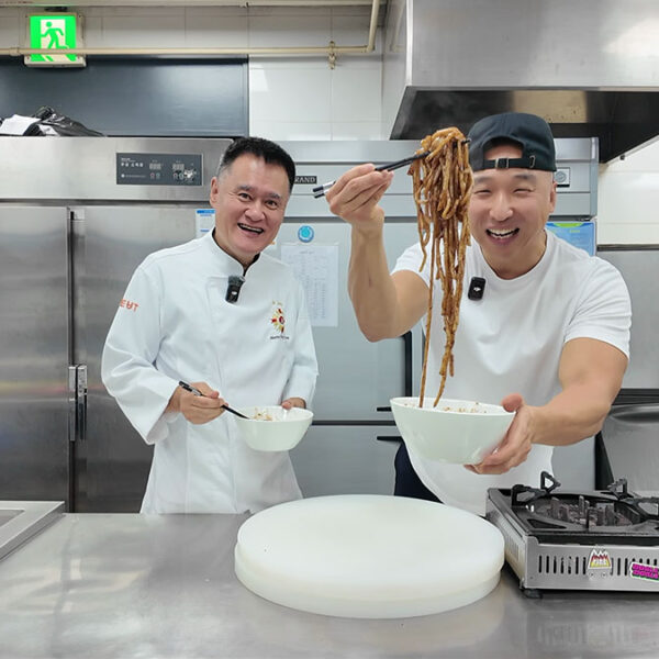 Gan Jjajang by Chef Yeo Gyeong-Ok 