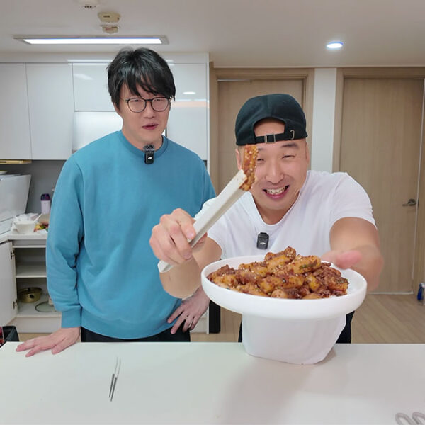 Gireum Tteokbokki (Chili Oil Tteokbokki)