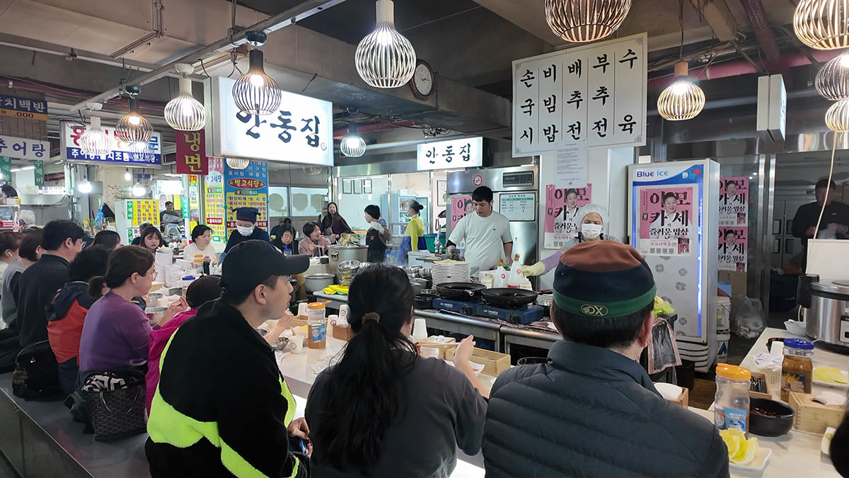 Andongjip Son Kalguksu