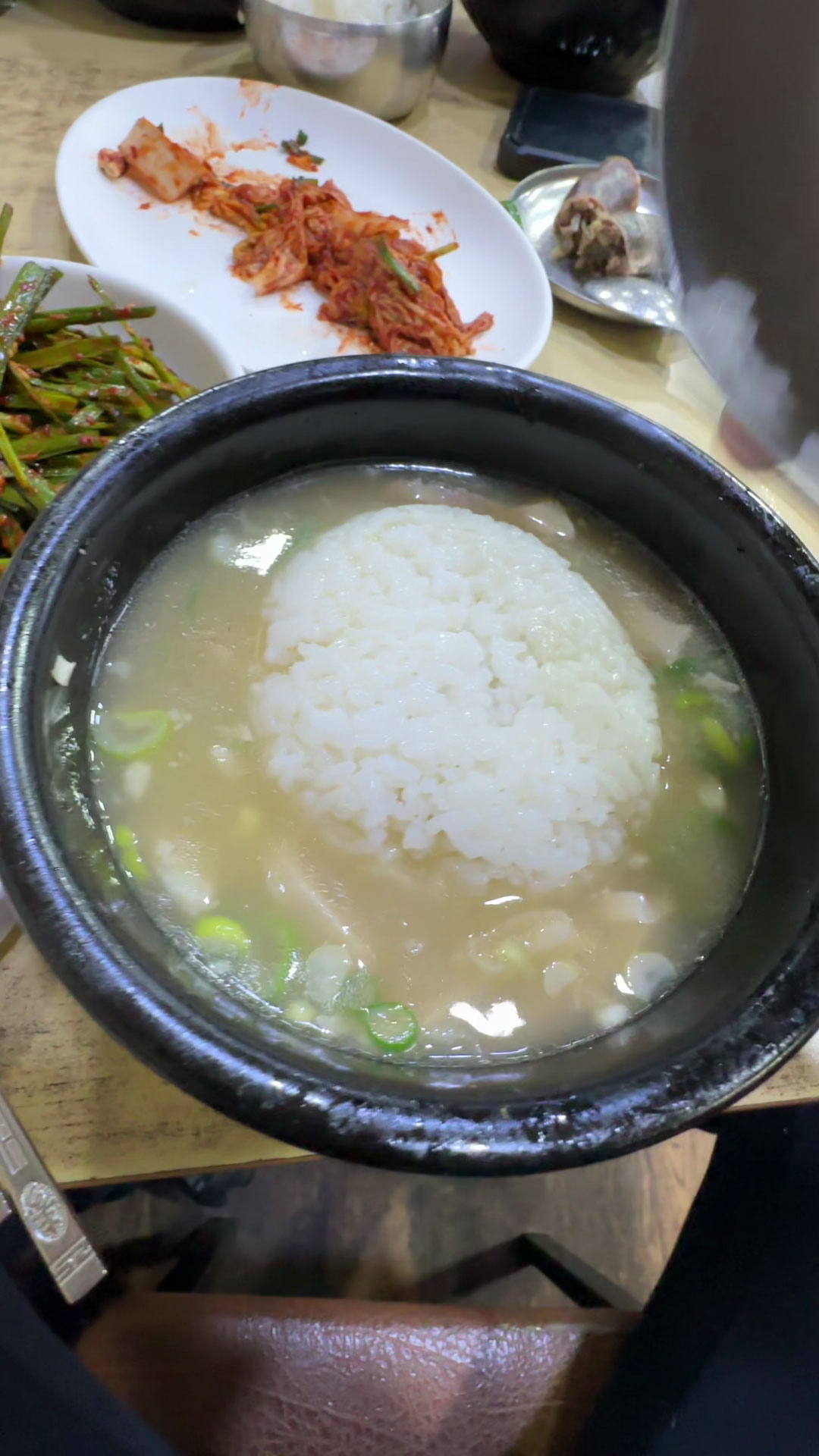 Gukbap