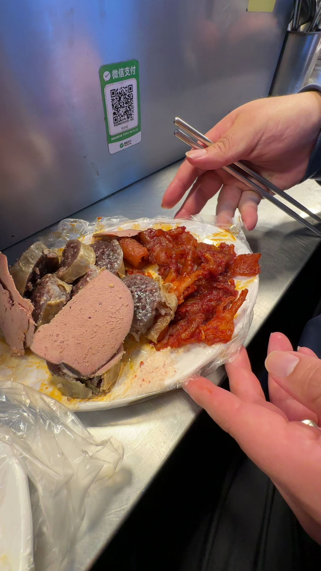 Soondae, Pork Lungs, and Chicken Feet Set 