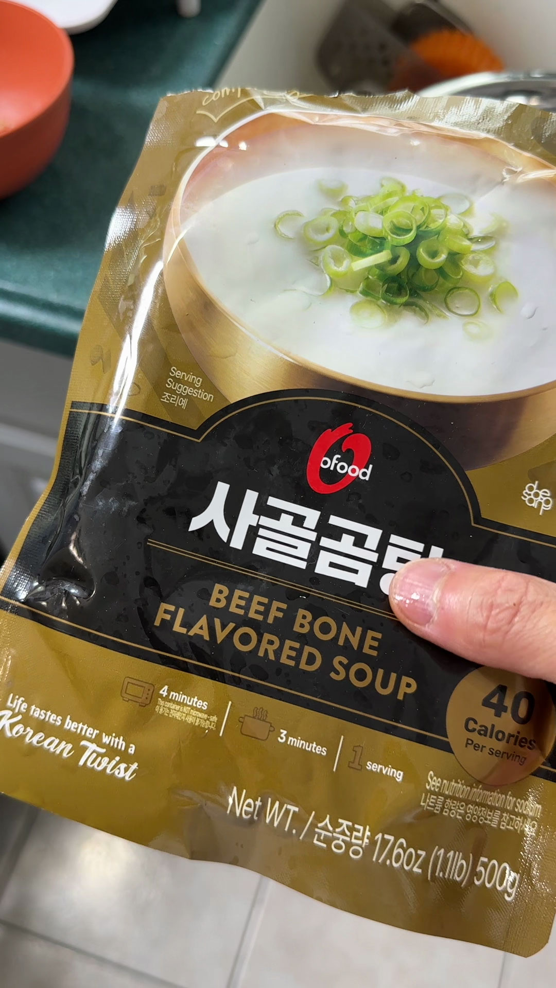 Instant Beef Bone Broth