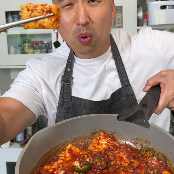 Korean Spicy Braised Tofu (Dubu Jorim)