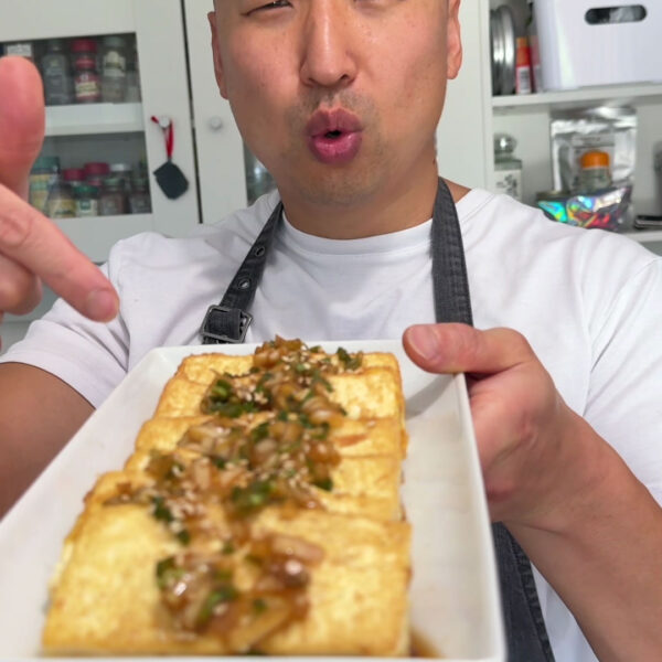 Pan Fried Tofu with Soy Dipping Sauce (Dubu Buchim)