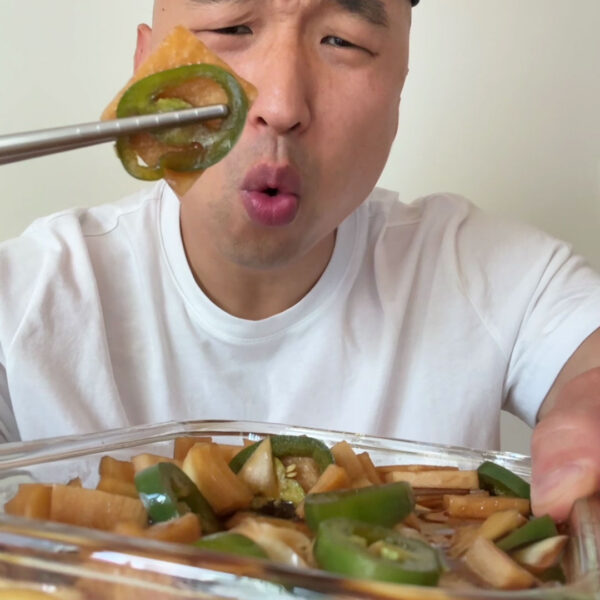 Korean Soy Sauce Pickled Radish (Jangajji)